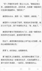 亚游官方网站